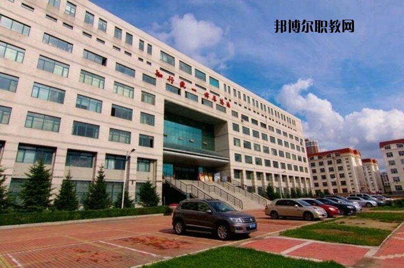 公安職業(yè)技術(shù)教育中心怎么樣、好不好