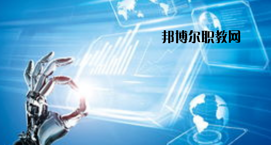 天水岷山技工學(xué)校怎么樣、好不好