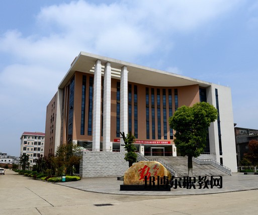 洪湖理工中等職業(yè)學(xué)校2020年報(bào)名條件、招生要求、招生對象