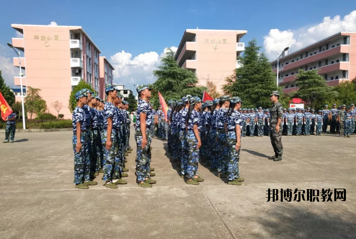 樂平職業(yè)中等專業(yè)學(xué)校怎么樣、好不好