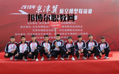 河北科技工程學(xué)校怎么樣、好不好
