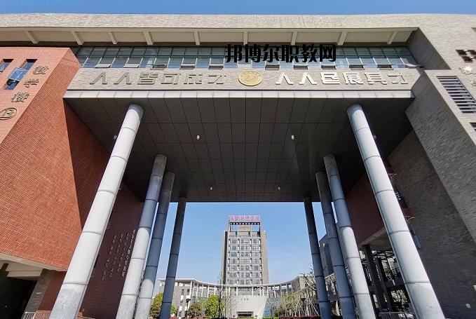 諸暨技師學(xué)院2020年報名條件、招生要求、招生對象