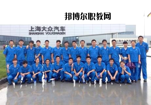 萍鄉(xiāng)工業(yè)中等專業(yè)學校2020年報名條件、招生要求、招生對象
