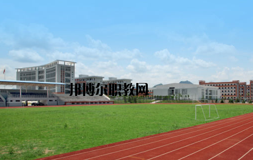 安吉藝術(shù)高級(jí)中學(xué)怎么樣，好不好