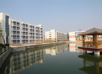 江蘇宿遷技師學(xué)院怎么樣、好不好