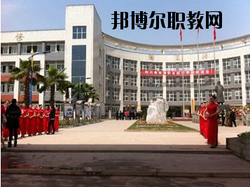 四川省張瀾職業(yè)技術(shù)學(xué)校2020年報(bào)名條件、招生要求、招生對(duì)象