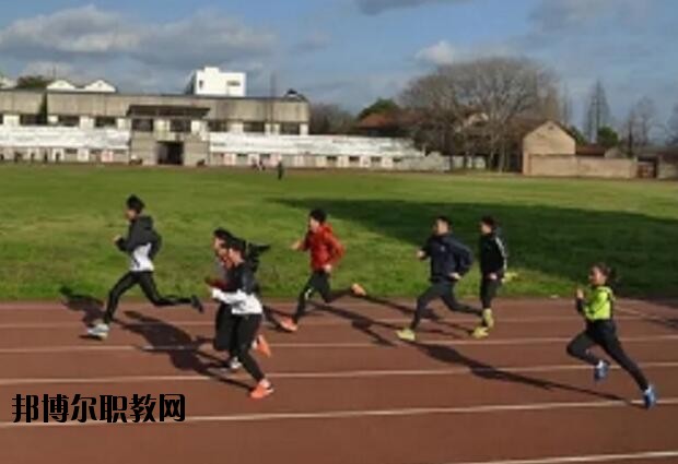 金華體育運動學(xué)校2020年報名條件、招生要求、招生對象