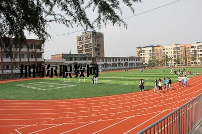 孟連縣職業(yè)高級中學(xué)2020年學(xué)費、收費多少