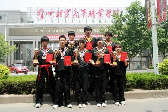 江蘇徐州經(jīng)貿(mào)高等職業(yè)學(xué)校2020年報(bào)名條件、招生要求、招生對象