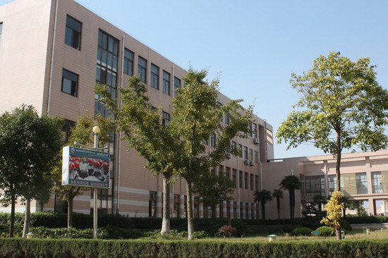 江蘇如皋中等專業(yè)學校怎么樣、好不好