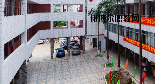 廣州商貿(mào)職業(yè)學(xué)校2020年報名條件、招生要求、招生對象