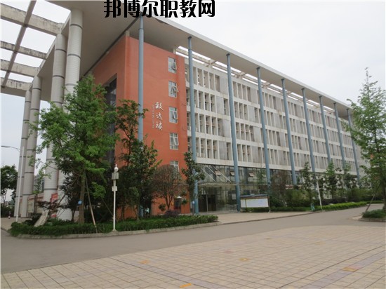 四川省仁壽縣第二高級(jí)職業(yè)中學(xué)2020年報(bào)名條件、招生要求、招生對(duì)象