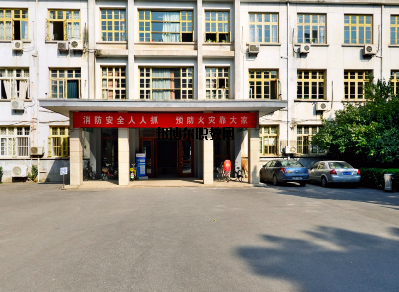 南京醫(yī)科大學(xué)2020年報(bào)名條件、招生要求、招生對(duì)象