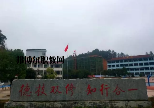 萬安職業(yè)中等專業(yè)學(xué)校2020年報名條件、招生要求、招生對象