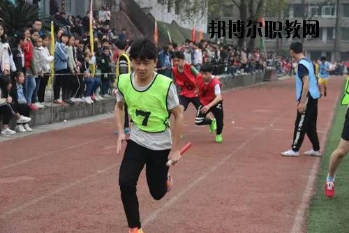 四川高縣職業(yè)技術(shù)學(xué)校2020年報(bào)名條件、招生要求、招生對(duì)象