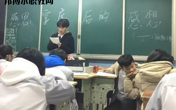 武寧職業(yè)中專2020年報名條件、招生要求、招生對象