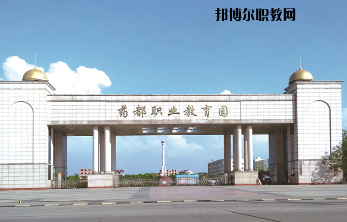 樟樹職業(yè)技術(shù)學(xué)校怎么樣、好不好