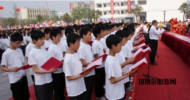 梓潼七一高級(jí)職業(yè)中學(xué)校2020年報(bào)名條件、招生要求、招生對(duì)象