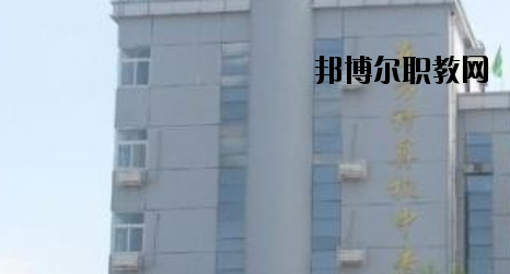 衡水東方計算機(jī)學(xué)校2020年有哪些專業(yè)