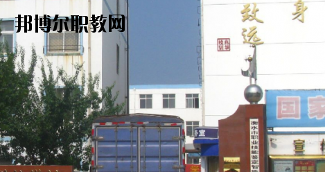 衡水兆華科技中專學(xué)校怎么樣、好不好