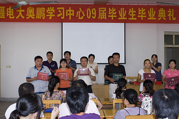 姜堰中等專業(yè)學(xué)校2020年報(bào)名條件、招生要求、招生對(duì)象