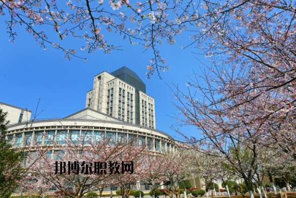 江南大學(xué)2020年報(bào)名條件、招生要求、招生對(duì)象