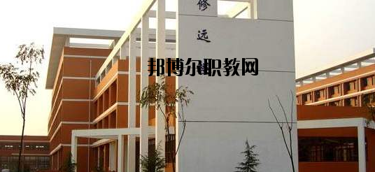 邢臺(tái)經(jīng)貿(mào)中專學(xué)校怎么樣、好不好