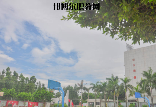 廣州電子商務(wù)技工學(xué)校怎么樣、好不好