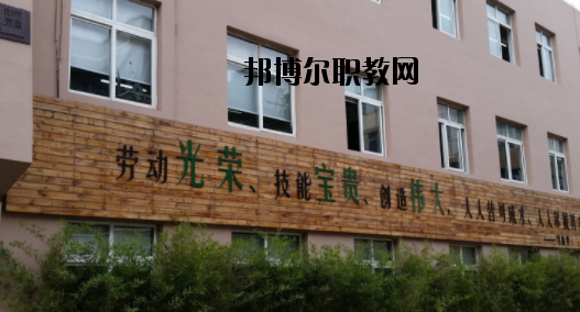 酒泉職業(yè)中等專業(yè)學(xué)校2020年報(bào)名條件、招生要求、招生對(duì)象
