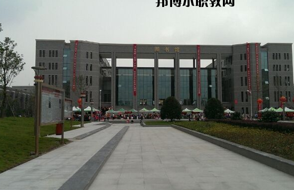 湖北宜昌水利電力學(xué)校2020年報(bào)名條件、招生要求、招生對(duì)象