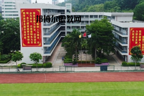 岷縣職業(yè)中等專業(yè)學(xué)校2020年報(bào)名條件、招生要求、招生對象