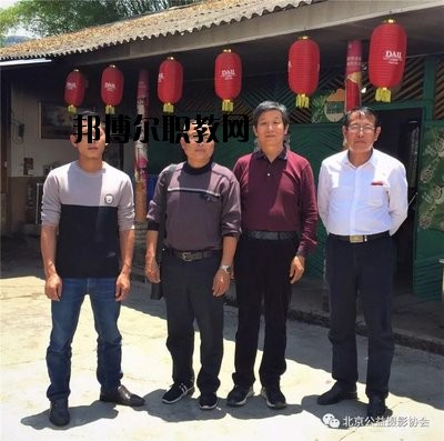 滄源佤族自治縣職業(yè)技術(shù)學(xué)校2020年報(bào)名條件、招生要求、招生對象