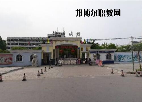鐘祥高級(jí)技工學(xué)校怎么樣、好不好