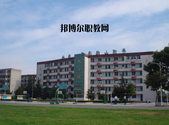 平頂山財經(jīng)學(xué)校2021年報名條件、招生要求、招生對象