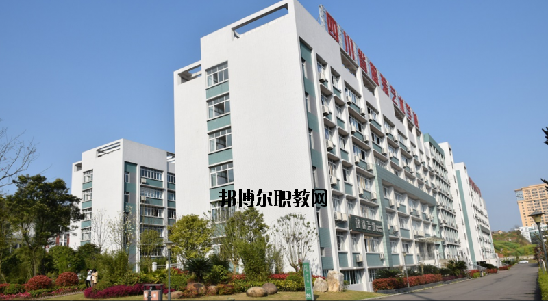 四川服裝藝術(shù)學(xué)校網(wǎng)站網(wǎng)址