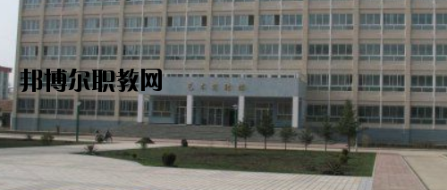 甘南自治州師范學(xué)校怎么樣、好不好