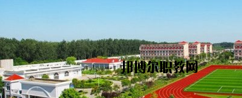 蘭州體育運動學(xué)校2020年報名條件、招生要求、招生對象