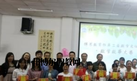 石家莊博藝美術中等專業(yè)學校2020年報名條件、招生要求、招生對象