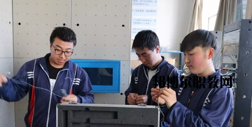 靈臺(tái)職教中心2020年學(xué)費(fèi)、收費(fèi)多少