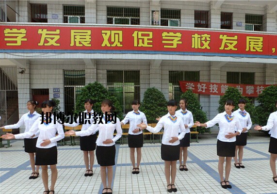 攀枝花電子科技學(xué)校網(wǎng)站網(wǎng)址