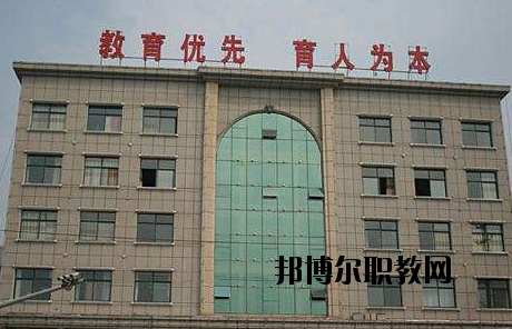 夷陵職業(yè)教育中心2020年報(bào)名條件、招生要求、招生對(duì)象