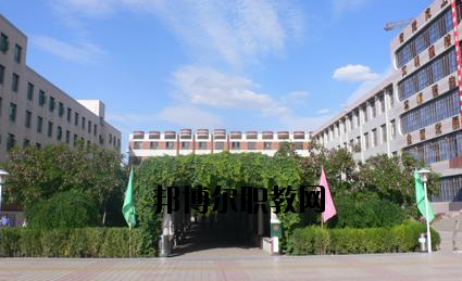 靖遠(yuǎn)職業(yè)教育中心2020年學(xué)費(fèi)、收費(fèi)多少