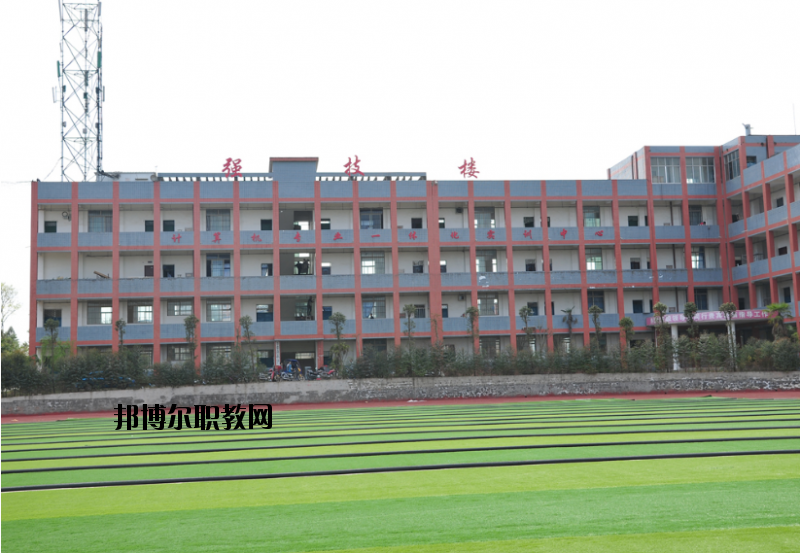 四川樂(lè)至高級(jí)職業(yè)中學(xué)2020年報(bào)名條件、招生要求、招生對(duì)象