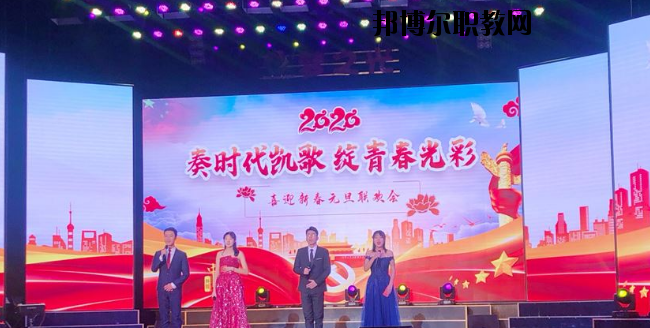 秦皇島渤?？萍贾械葘I(yè)學(xué)校