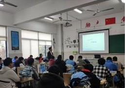 常熟濱江職業(yè)技術(shù)學(xué)校2020年報(bào)名條件、招生要求、招生對象