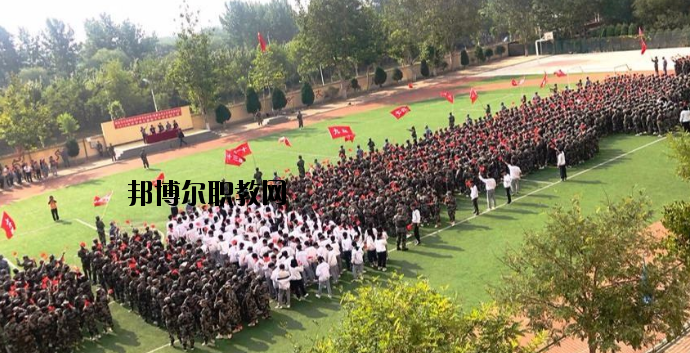 秦皇島渤?？萍贾械葘I(yè)學校