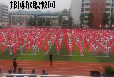 南充信息工程職業(yè)學(xué)校2020年報(bào)名條件、招生要求、招生對(duì)象