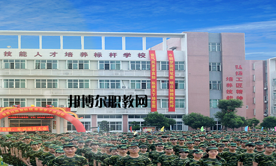 廣東環(huán)保技工學(xué)校2020年報(bào)名條件、招生要求、招生對(duì)象