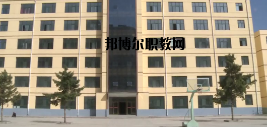 永登中等職業(yè)技術(shù)學(xué)校網(wǎng)站網(wǎng)址   
