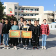 武陟職業(yè)技術學校